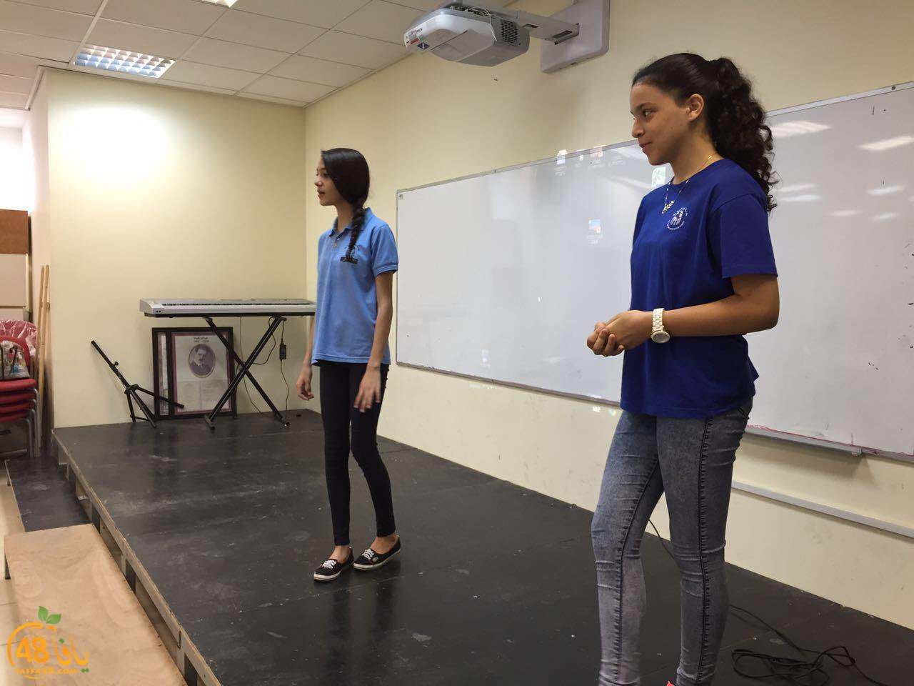 ajyala primary (14).JPG